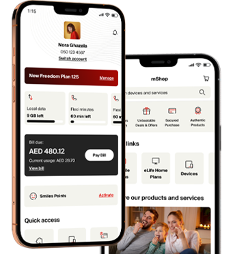 mobile-app-en-ar-341x372-v2