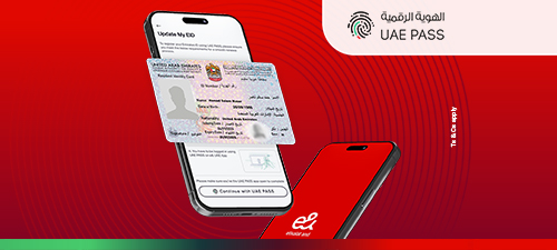 eid-registration-nwt1-en-p4-500x225