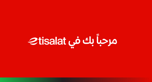 500x225-arabic