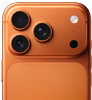 iPhone 17 Pro, back exterior, Pro camera system in top left corner, 3 lenses, microphone, flash, Apple logo in center