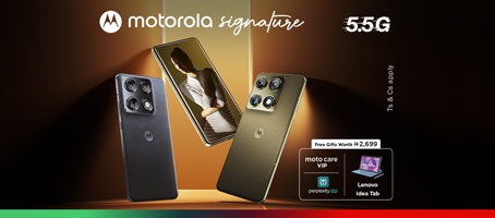 moto-signature-rmp-en-p4-454x200